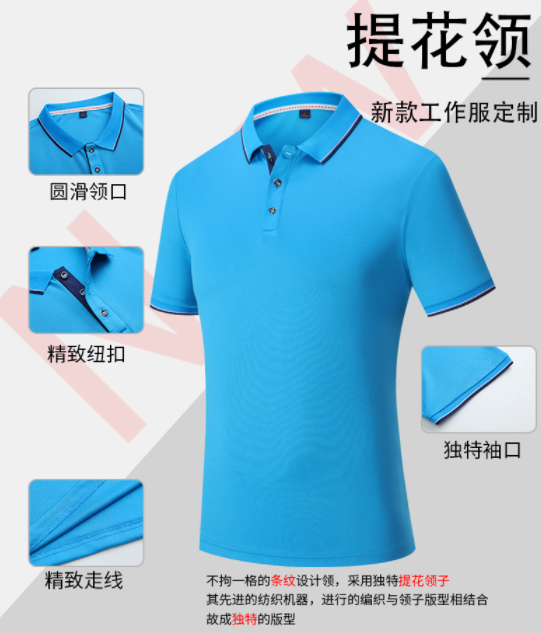 Polo衫領口紐扣袖口細節(jié)展示